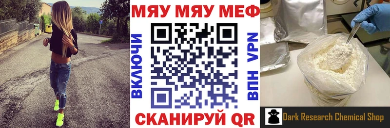Купить наркоту Дедовск A PVP  hydra как войти  ГАШ  Марихуана  Кокаин 