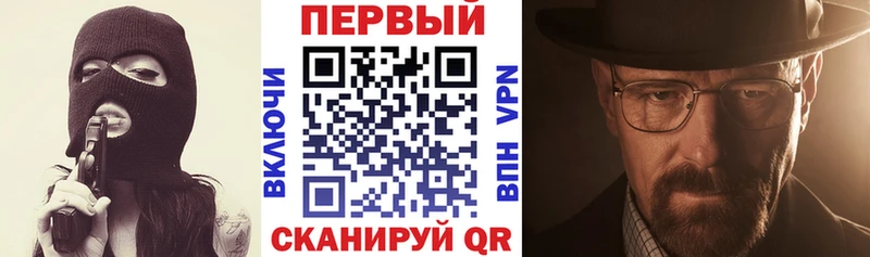 Амфетамин Premium  Дедовск 