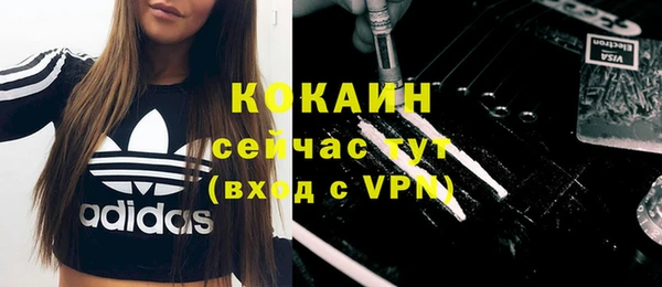 гидропоника Вязьма
