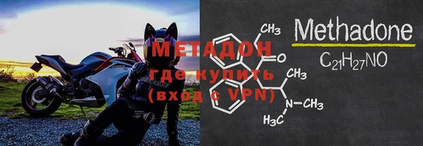 гидропоника Вязьма