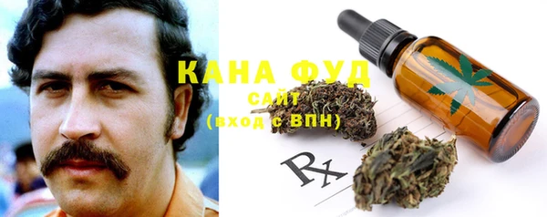 эйфоретик Верея