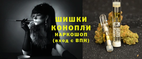 mdma Верхний Тагил