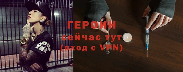 гидропоника Вязьма