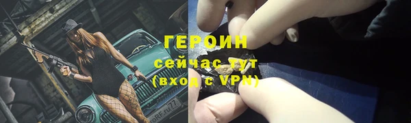 прущая мука Вязники