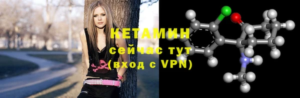 альфа пвп VHQ Верхнеуральск
