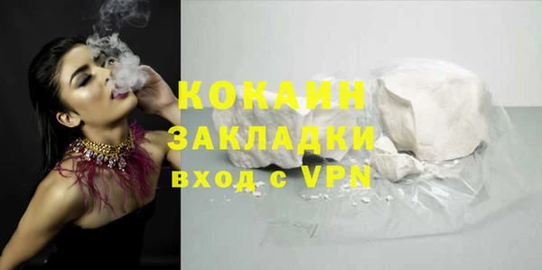 гидропоника Вязьма