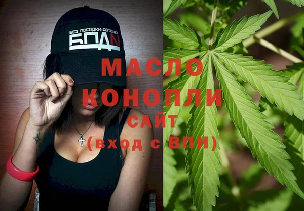 прущая мука Вязники