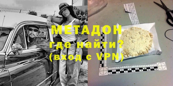 эйфоретик Верея