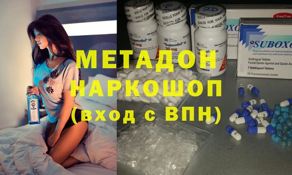 гидропоника Вязьма