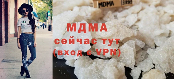 мдпв Сафоново