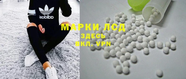 гидропоника Вязьма