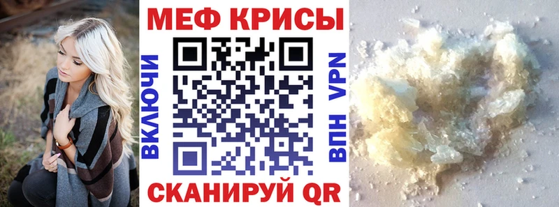 blacksprut купить цена Дедовск МЕФ кристаллы